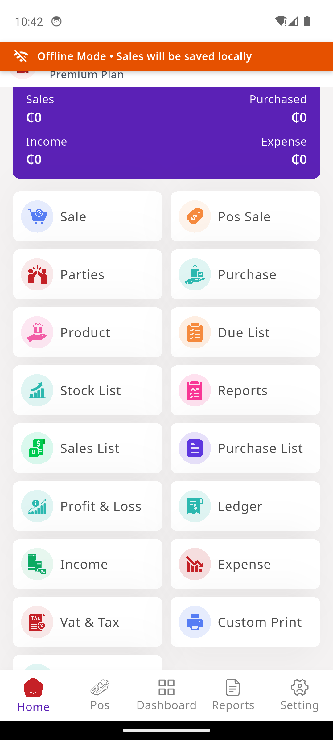 Benloso App Screen