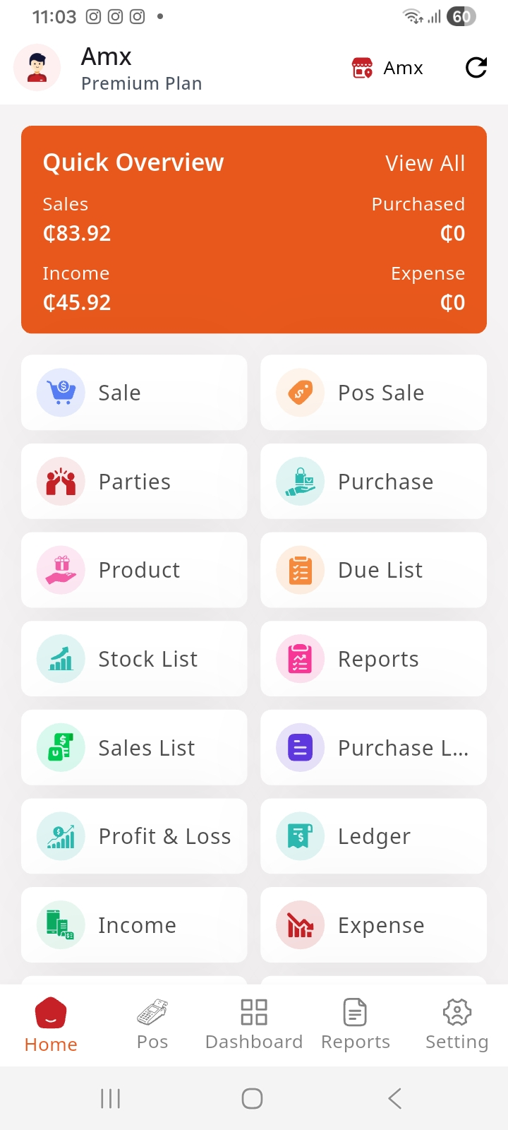 KenIT POS Screenshot